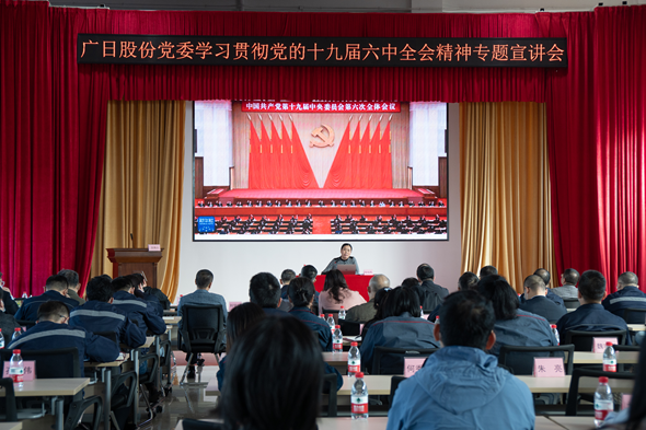 利来w66_利利国际最给力的老牌网