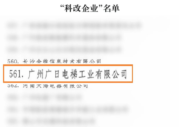 利来w66_利利国际最给力的老牌网