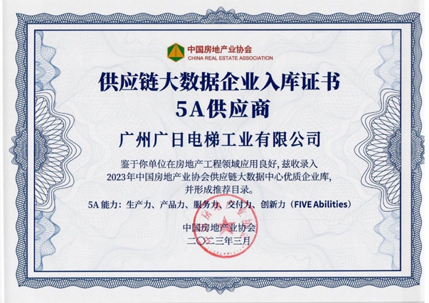 利来w66_利利国际最给力的老牌网