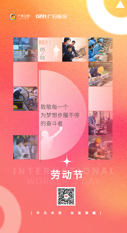 利来w66_利利国际最给力的老牌网