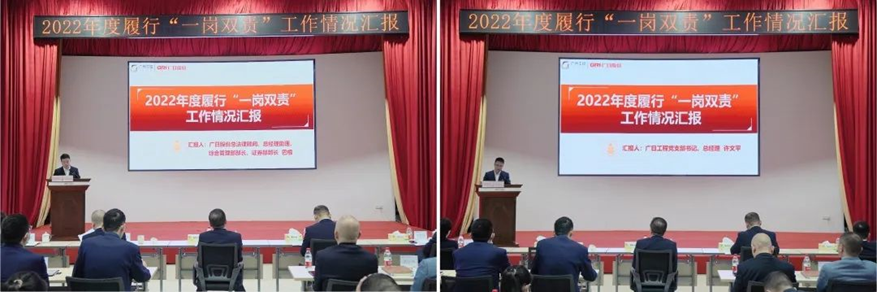 利来w66_利利国际最给力的老牌网