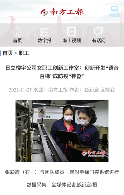 利来w66_利利国际最给力的老牌网