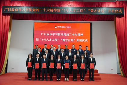 利来w66_利利国际最给力的老牌网