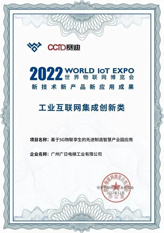 利来w66_利利国际最给力的老牌网