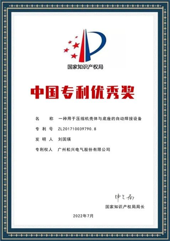 利来w66_利利国际最给力的老牌网