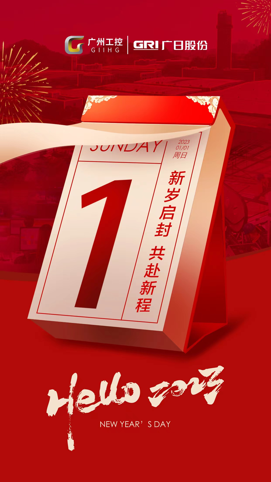 利来w66_利利国际最给力的老牌网