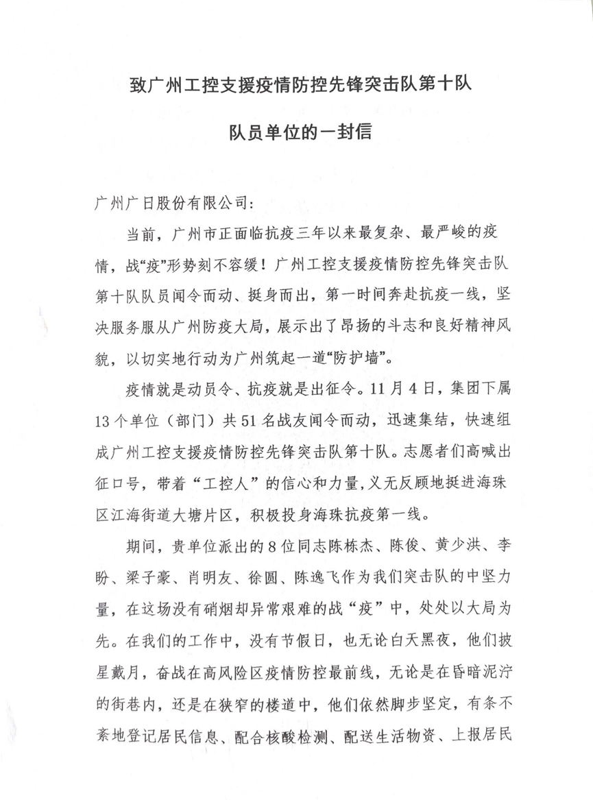 利来w66_利利国际最给力的老牌网