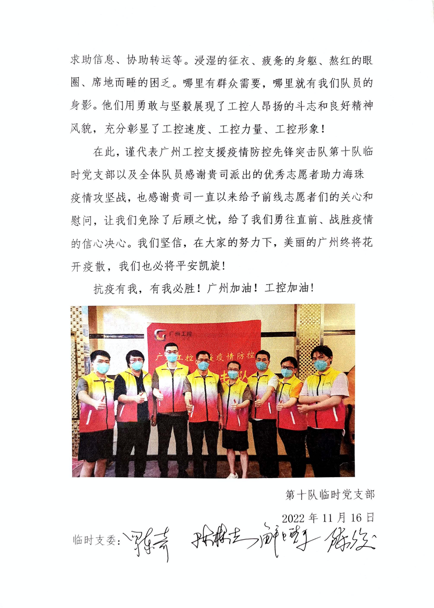 利来w66_利利国际最给力的老牌网