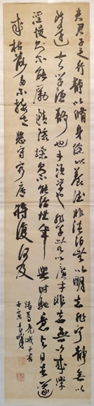 利来w66_利利国际最给力的老牌网