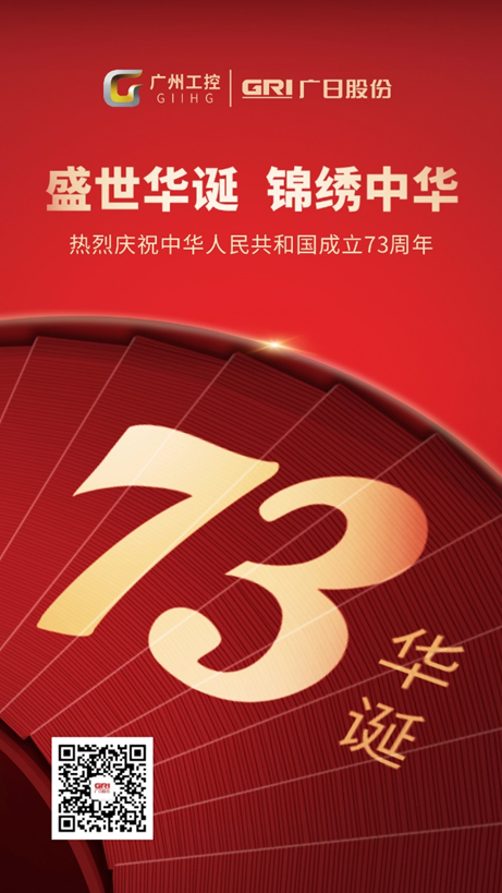 利来w66_利利国际最给力的老牌网