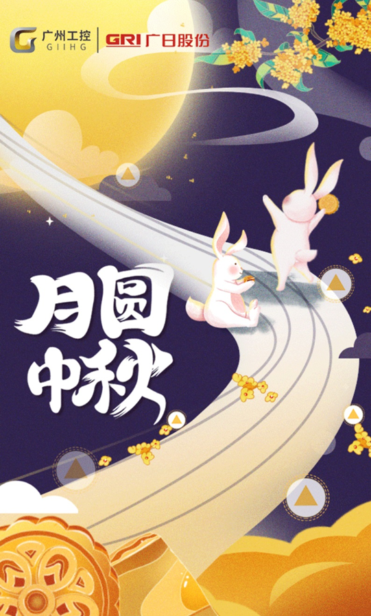 利来w66_利利国际最给力的老牌网