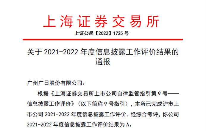 利来w66_利利国际最给力的老牌网