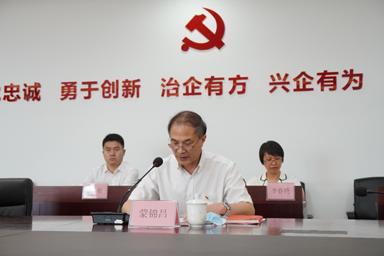 利来w66_利利国际最给力的老牌网