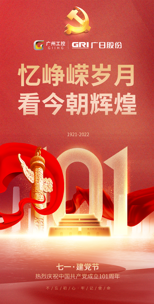 利来w66_利利国际最给力的老牌网