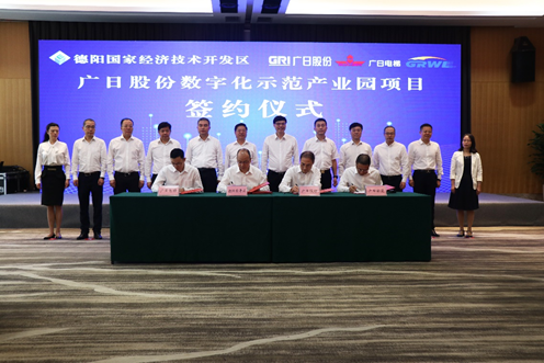 利来w66_利利国际最给力的老牌网