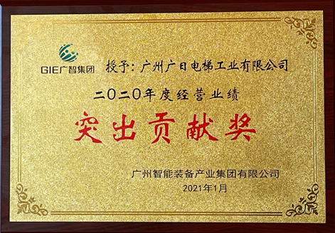 利来w66_利利国际最给力的老牌网