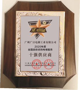 利来w66_利利国际最给力的老牌网