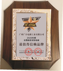 利来w66_利利国际最给力的老牌网
