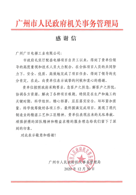 利来w66_利利国际最给力的老牌网