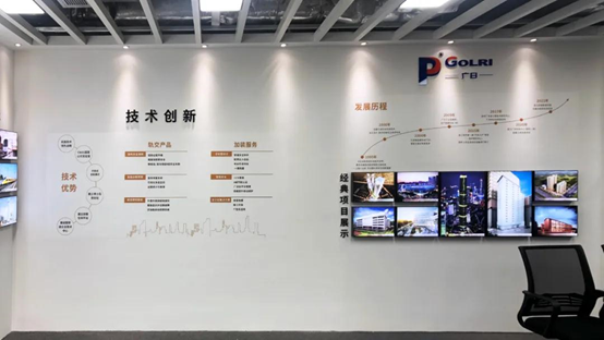 利来w66_利利国际最给力的老牌网