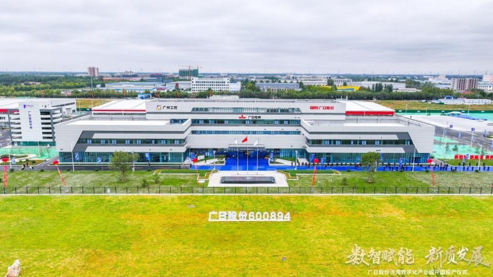 利来w66_利利国际最给力的老牌网