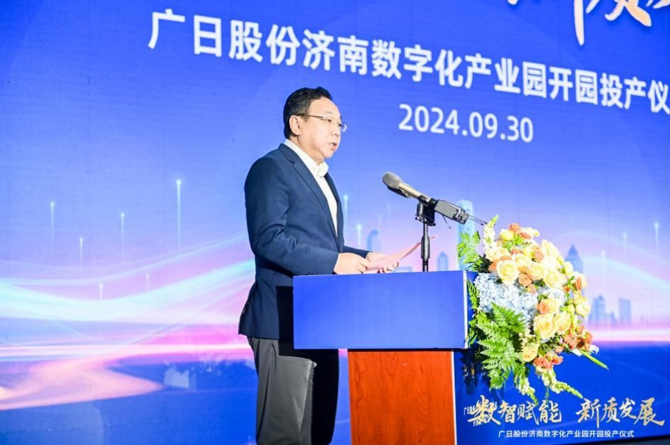 利来w66_利利国际最给力的老牌网