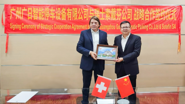 利来w66_利利国际最给力的老牌网