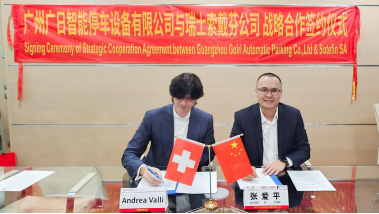 利来w66_利利国际最给力的老牌网