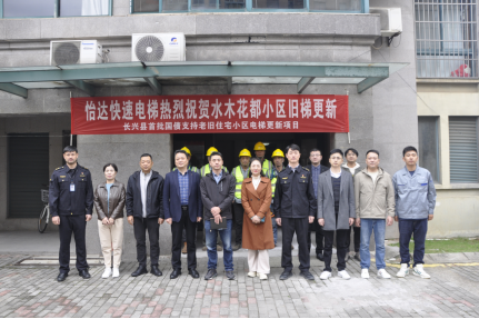 利来w66_利利国际最给力的老牌网