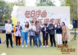 利来w66_利利国际最给力的老牌网