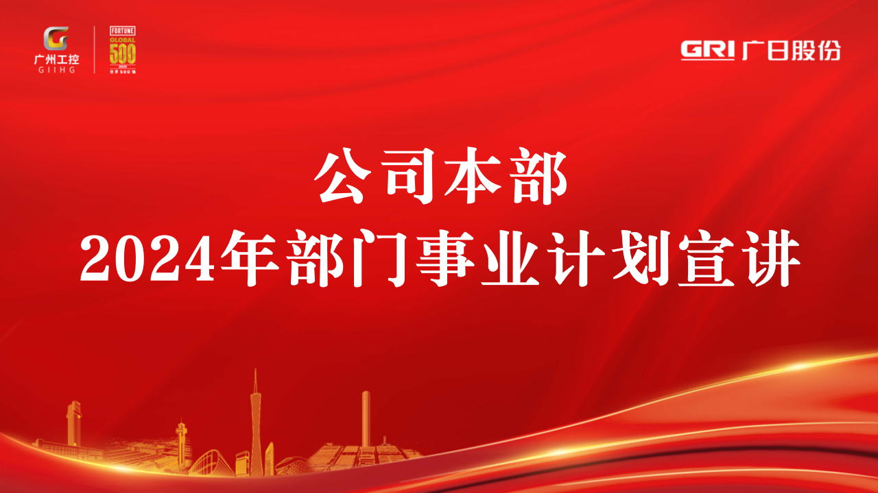 利来w66_利利国际最给力的老牌网