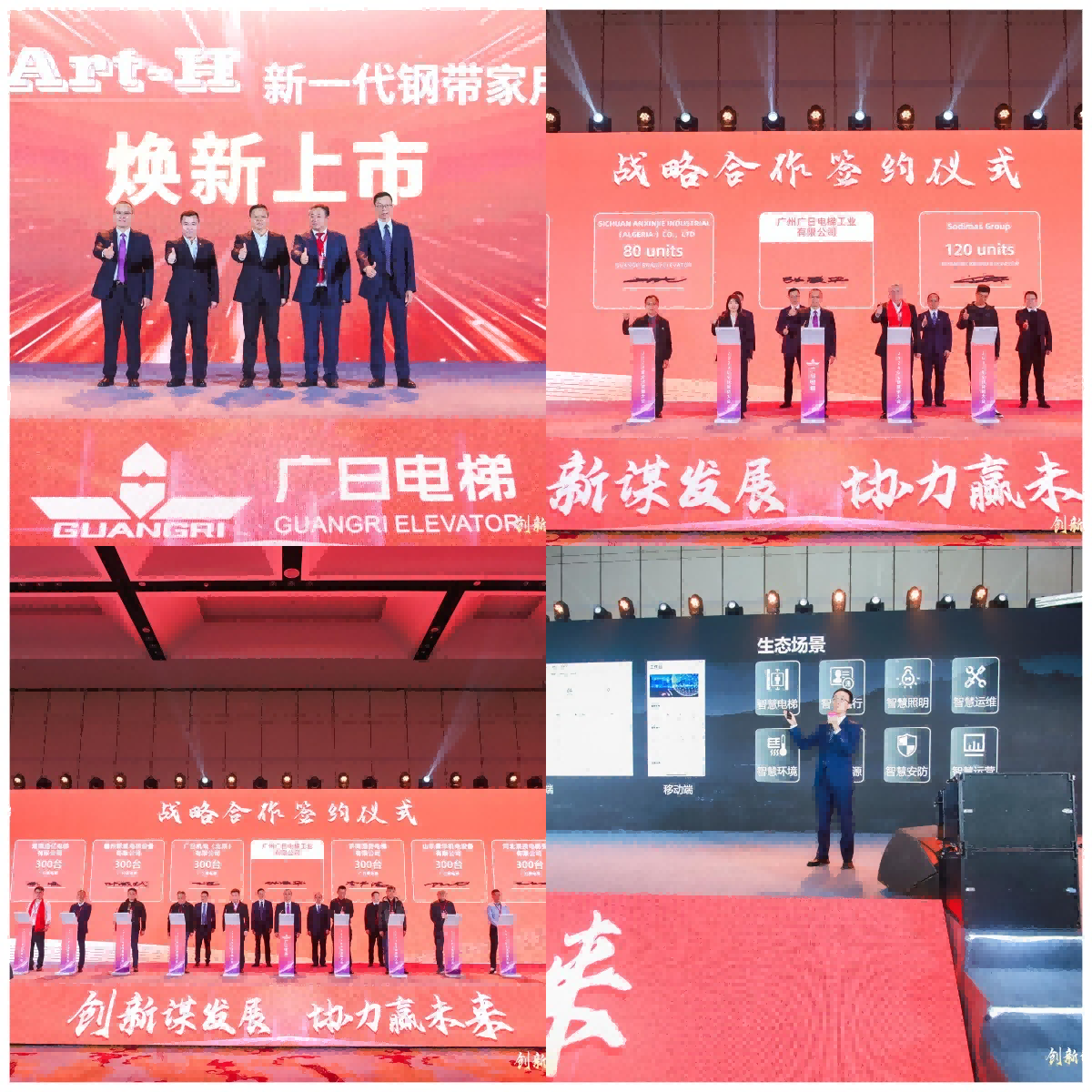 利来w66_利利国际最给力的老牌网