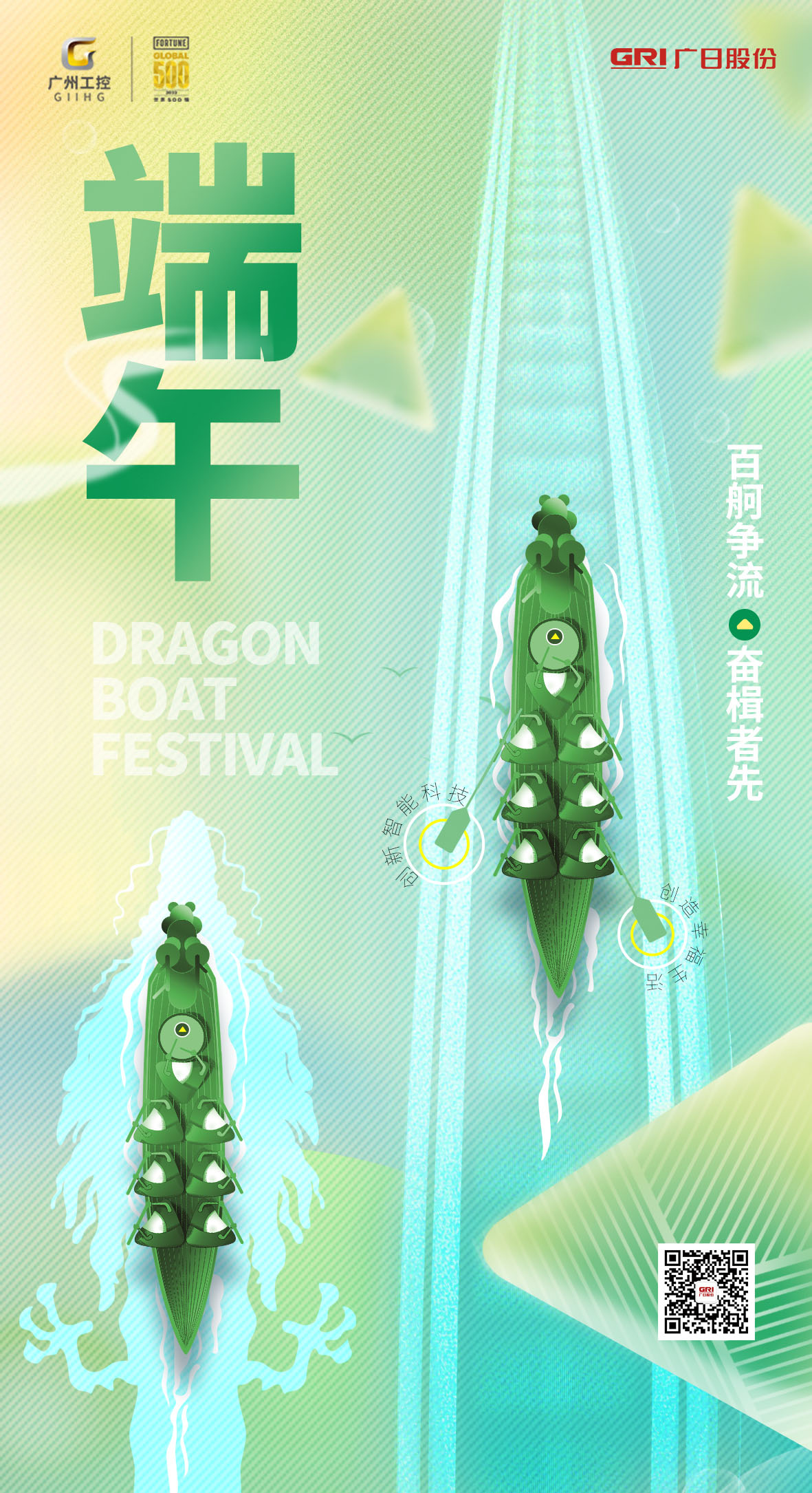 利来w66_利利国际最给力的老牌网