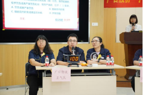 利来w66_利利国际最给力的老牌网