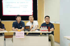 利来w66_利利国际最给力的老牌网