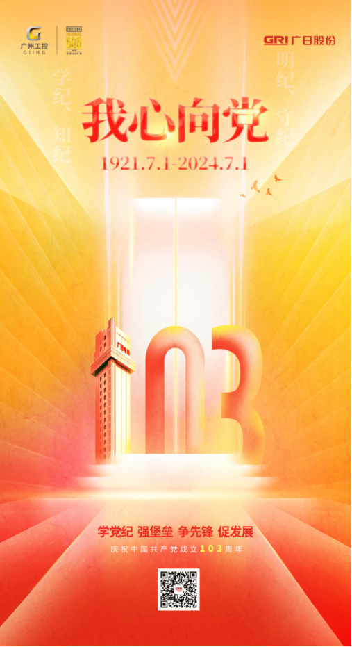 利来w66_利利国际最给力的老牌网