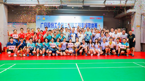 利来w66_利利国际最给力的老牌网