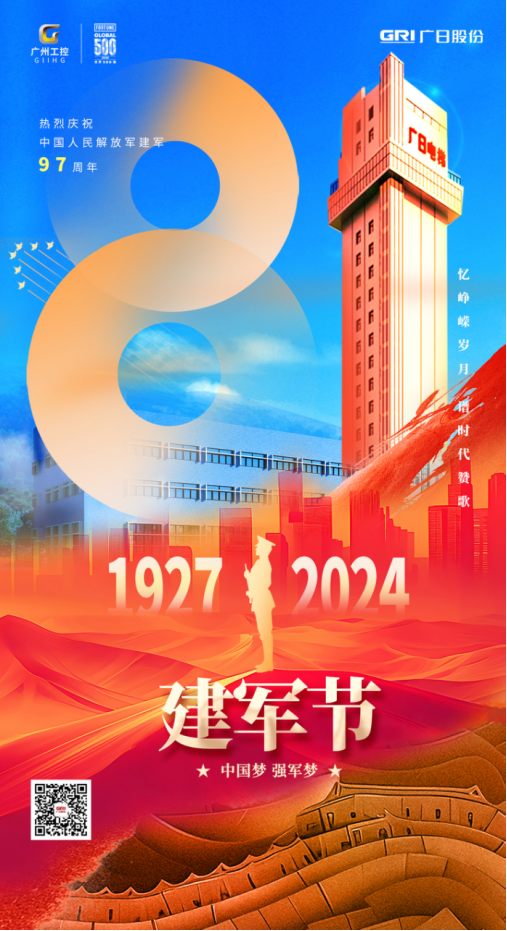 利来w66_利利国际最给力的老牌网