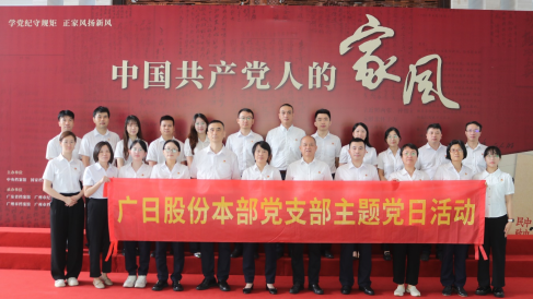 利来w66_利利国际最给力的老牌网