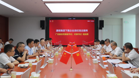 利来w66_利利国际最给力的老牌网