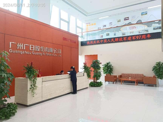 利来w66_利利国际最给力的老牌网