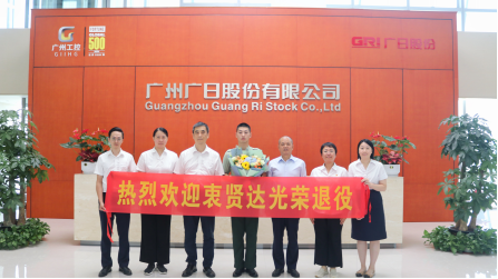 利来w66_利利国际最给力的老牌网