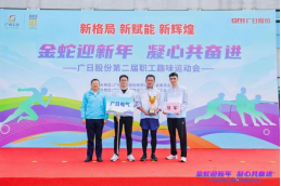 利来w66_利利国际最给力的老牌网