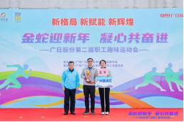 利来w66_利利国际最给力的老牌网