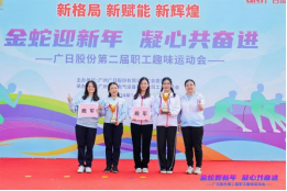 利来w66_利利国际最给力的老牌网