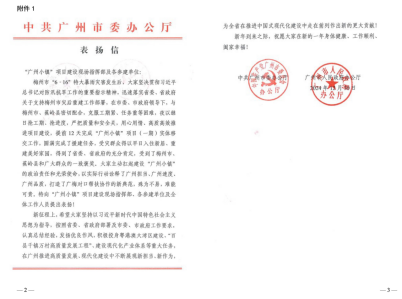 利来w66_利利国际最给力的老牌网