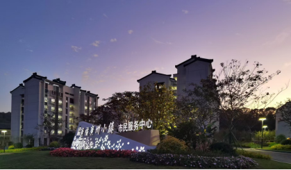 利来w66_利利国际最给力的老牌网