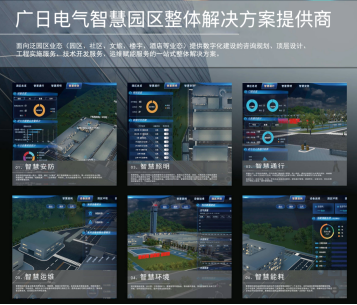 利来w66_利利国际最给力的老牌网