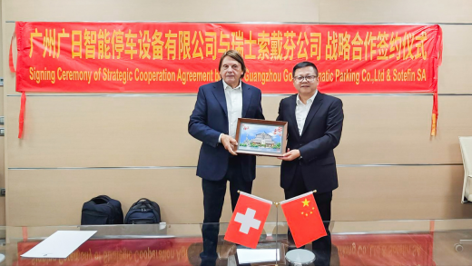利来w66_利利国际最给力的老牌网