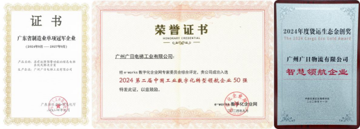 利来w66_利利国际最给力的老牌网